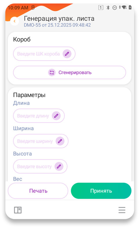 slider_1