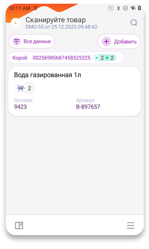 slider_4