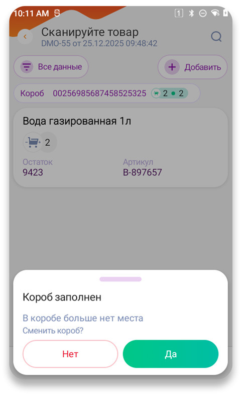 slider_3