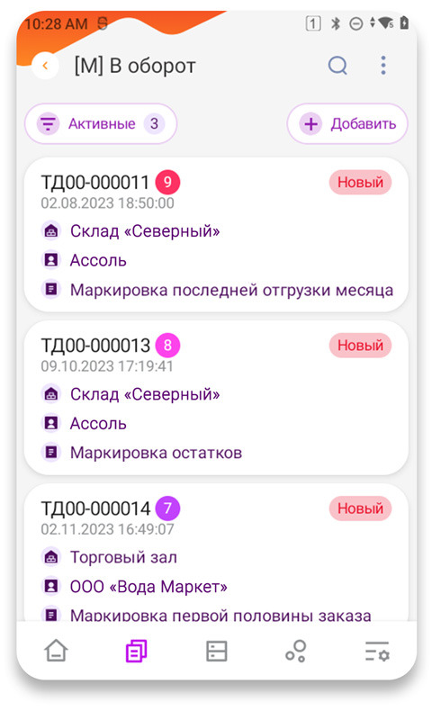 slider_1
