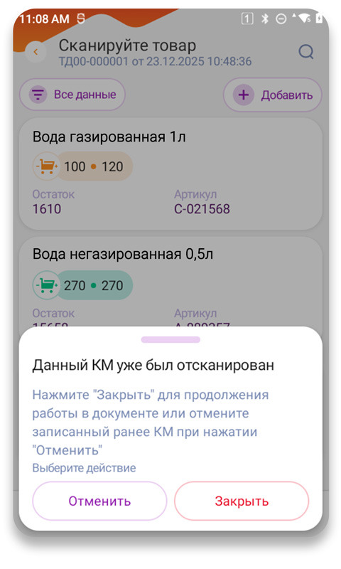 slider_3