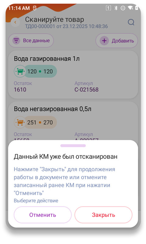 slider_3