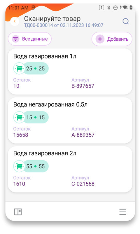 slider_3