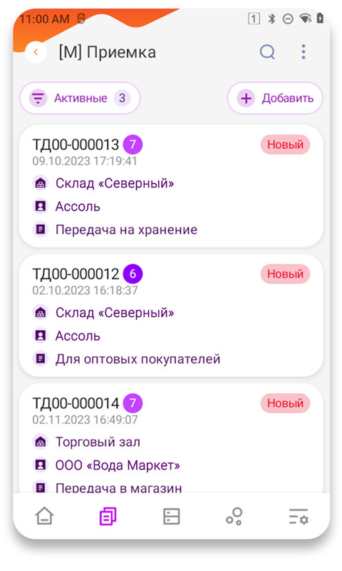 slider_1