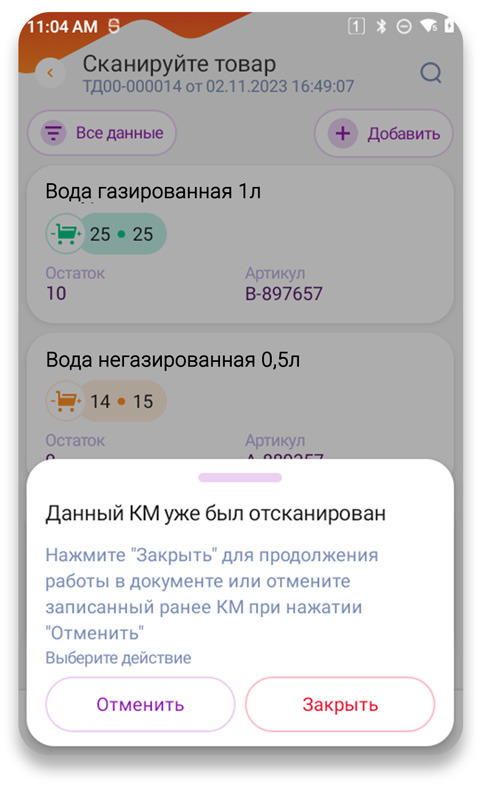 slider_4