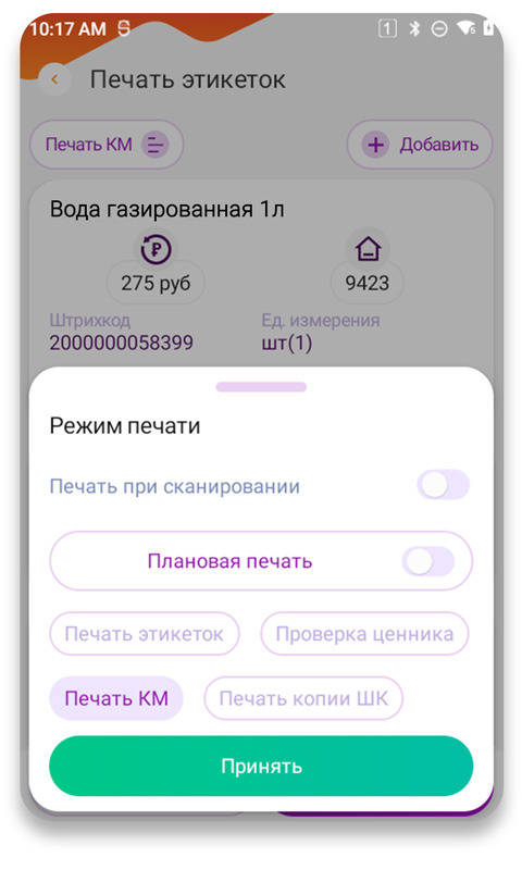 slider_1