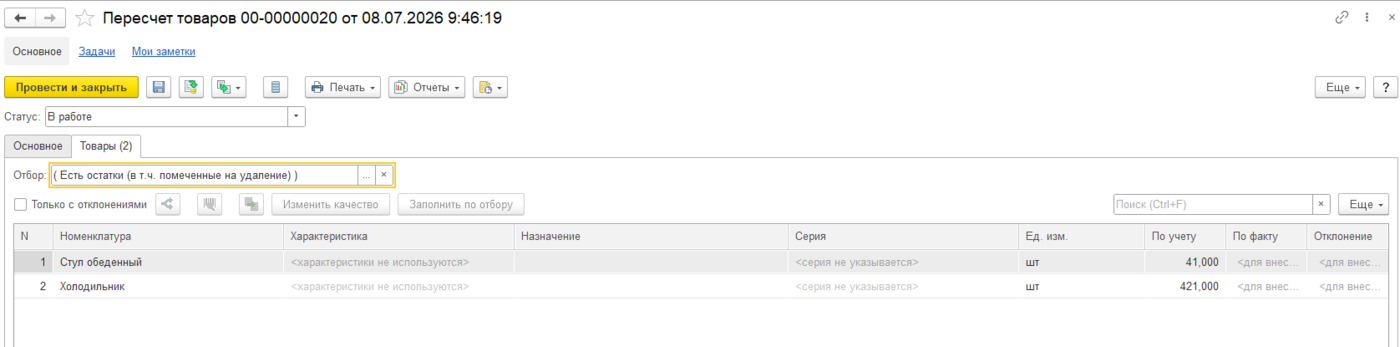 slider_1