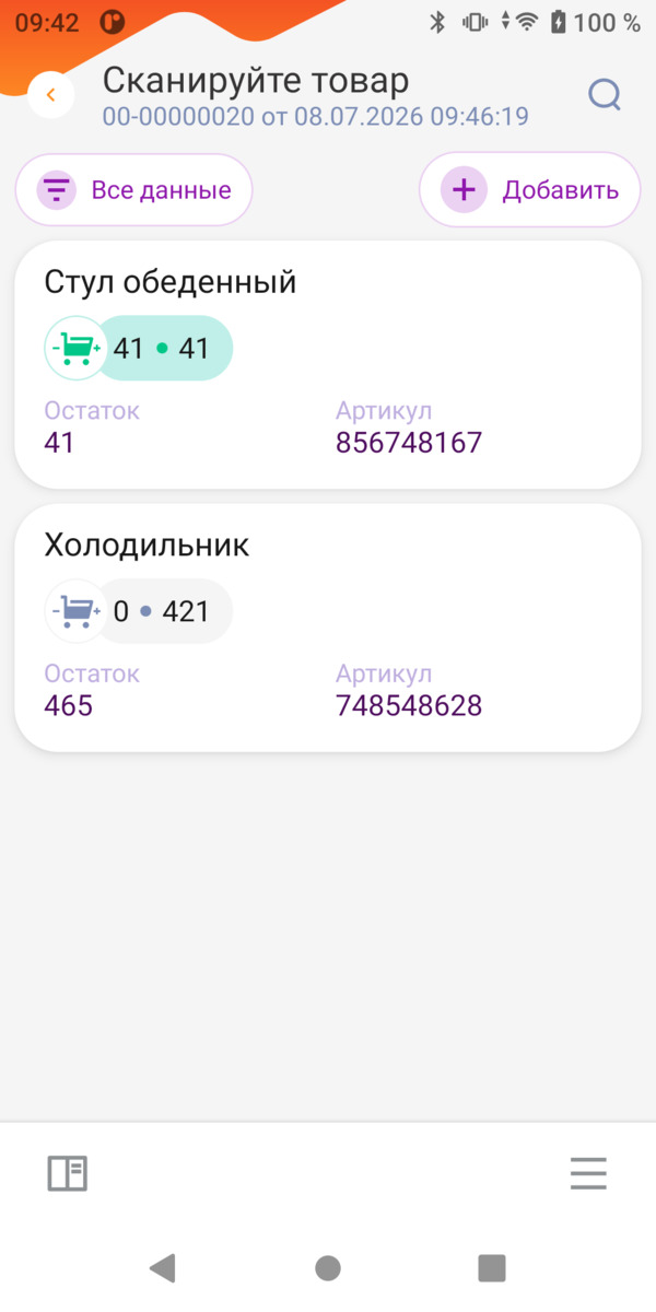 slider_3