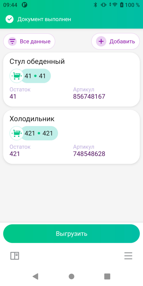 slider_1