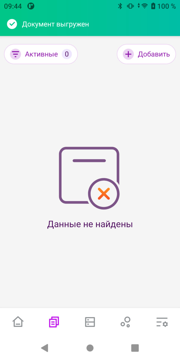 slider_2