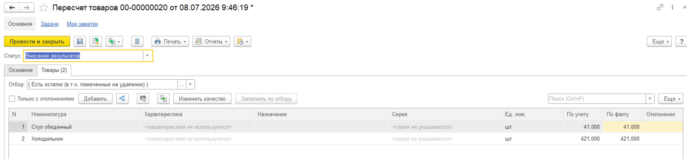 slider_3