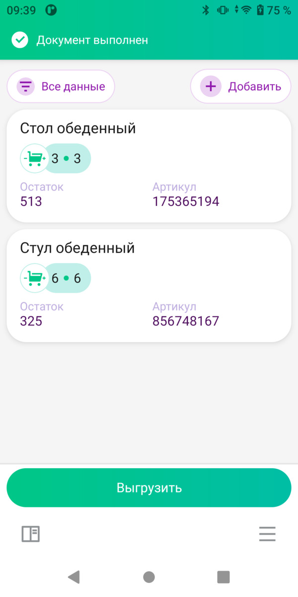 slider_1