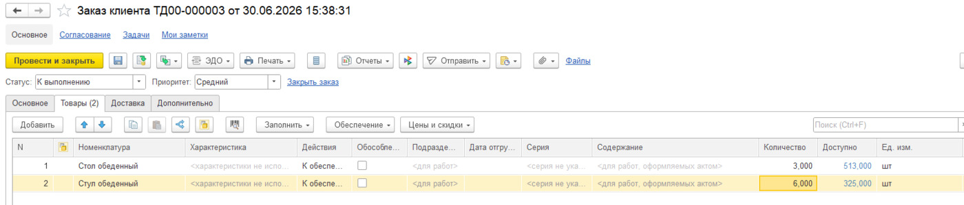 slider_3