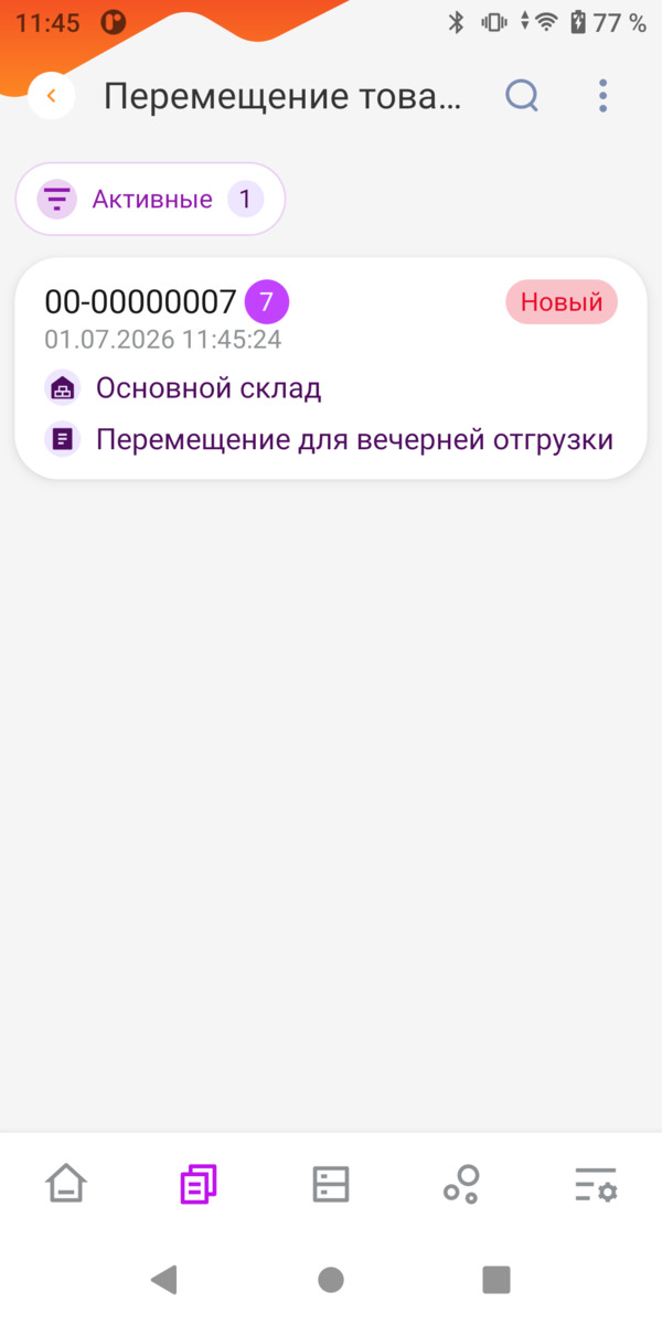slider_1