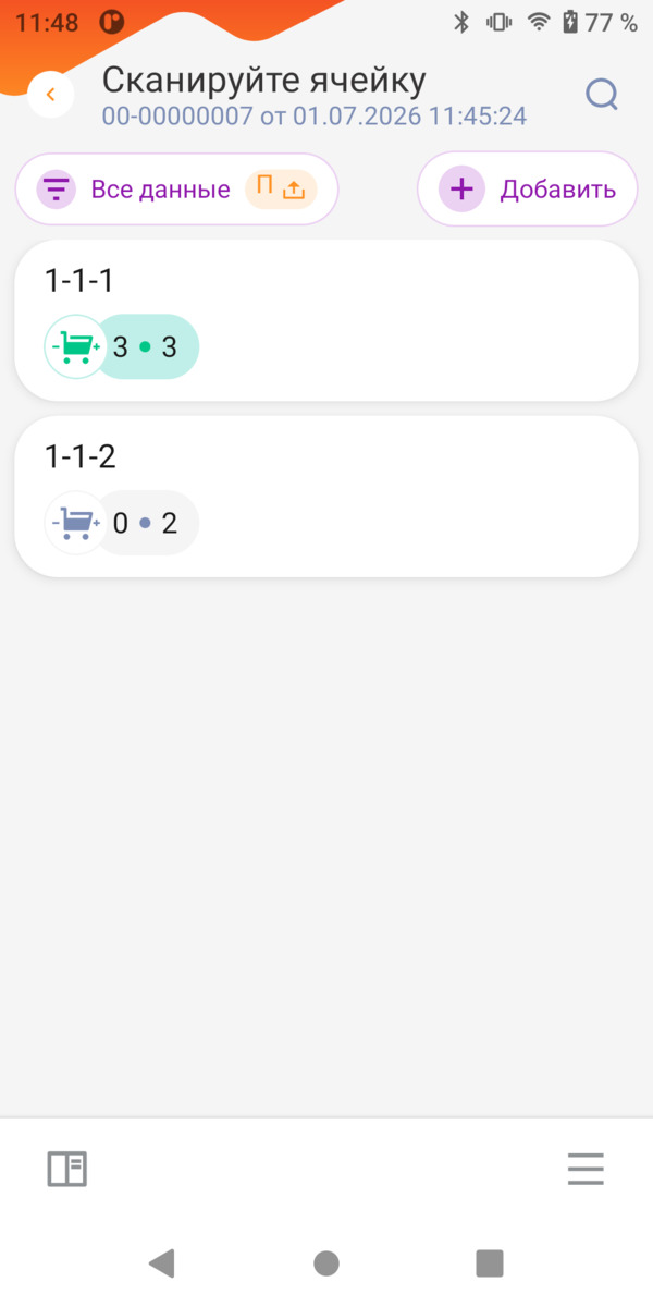 slider_5