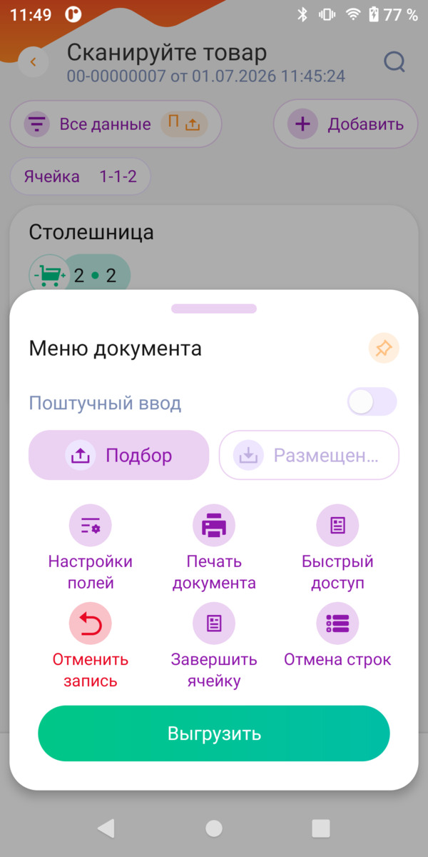 slider_1