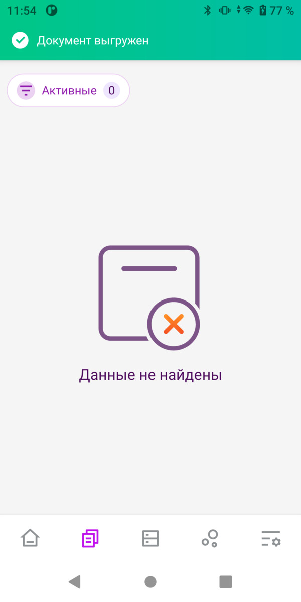 slider_2