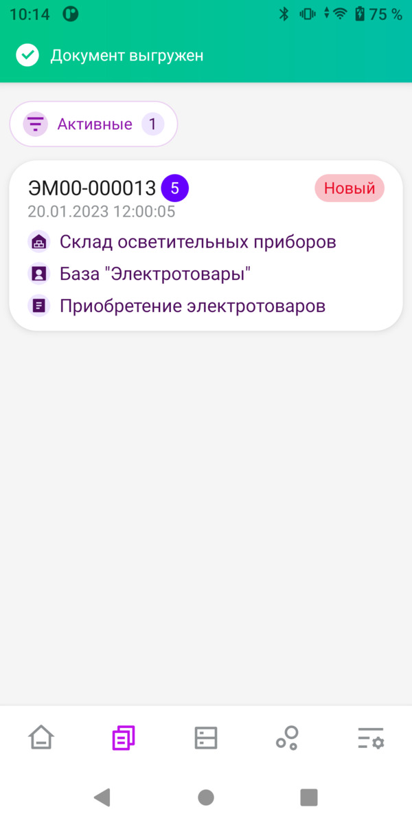 slider_2