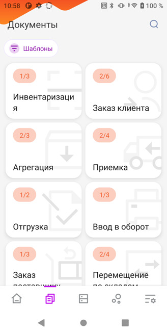 54-2025-01-27-aznvkd