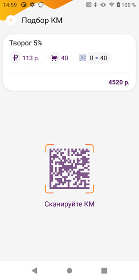 68-2025-01-28-gwukad