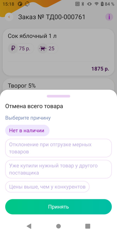 68-2025-01-28-kaewkd