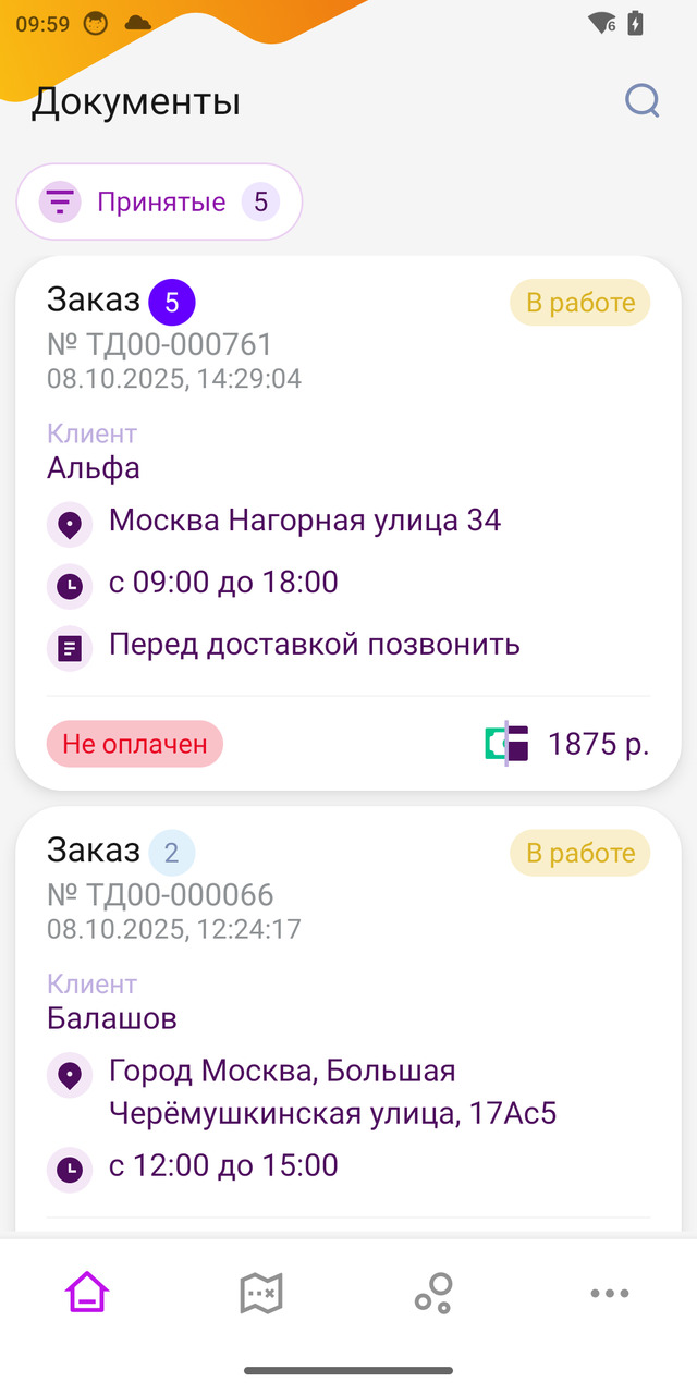 68-2025-01-28-beqkak