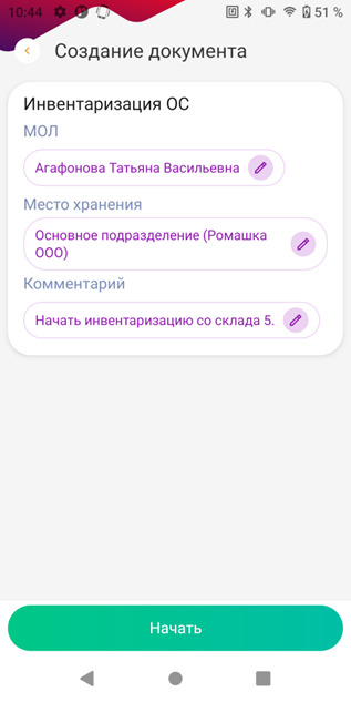 71-2025-01-27-kjahfl