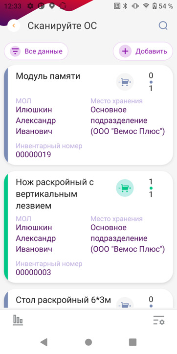 71-2025-01-27-oajfya