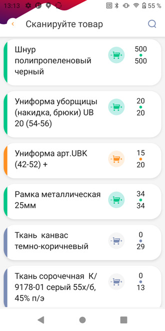 71-2025-01-27-ysakfh