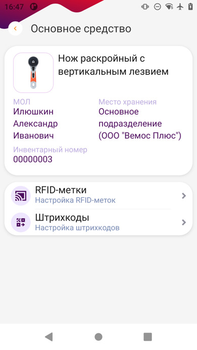 71-2025-01-27-zxahjd